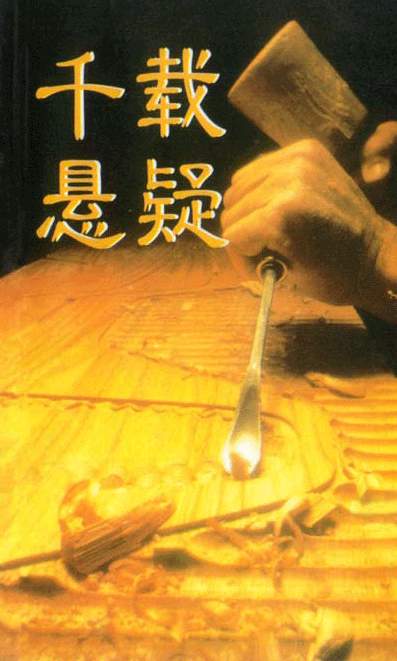 ǧ������